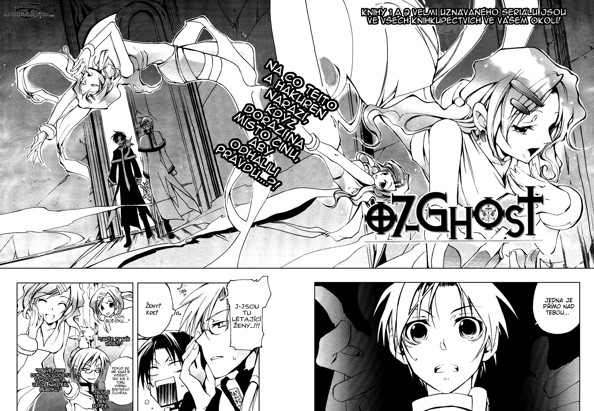 07-Ghost v03 c16 - 130-131.jpg
